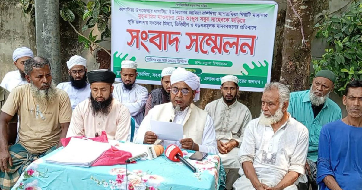 কালিহাতীতে হামলা ও ১৪৪ ধারা লঙ্ঘনে ভুক্তভোগীর সংবাদ সম্মেলন
