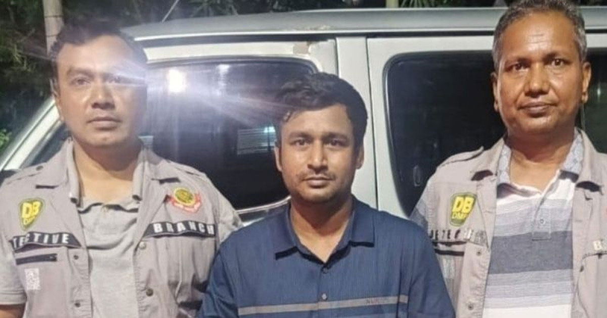 কেন্দ্রীয় ছাত্রলীগের প্রচার সম্পাদক তারেক গ্রেপ্তার
