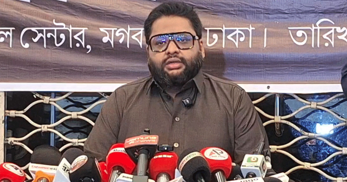 আবারও চালু হচ্ছে নবীন ফ্যাশনের শোরুম, থাকবে আকর্ষণীয় অফার