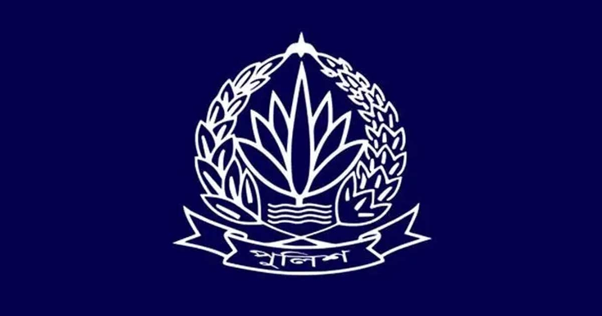 চার শিক্ষানবিশ সহকারী পুলিশ সুপারকে চাকরি থেকে অপসারণ