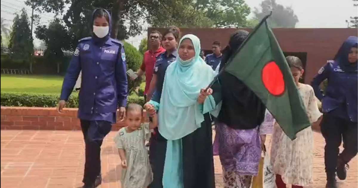 স্মৃতিসৌধে ‘জয় বাংলা’ স্লোগান: তিন সন্তানসহ নারী ডিবি হেফাজতে