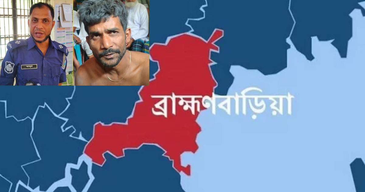 গরু চুরি মামলায় এএসআই বরখাস্ত