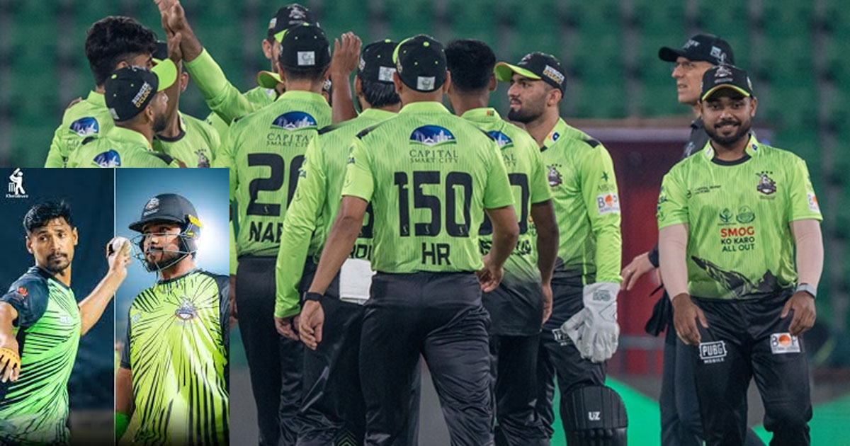মোস্তাফিজের চিরচেনা সেই কিপটে বোলিং, জিতলো লাহোর