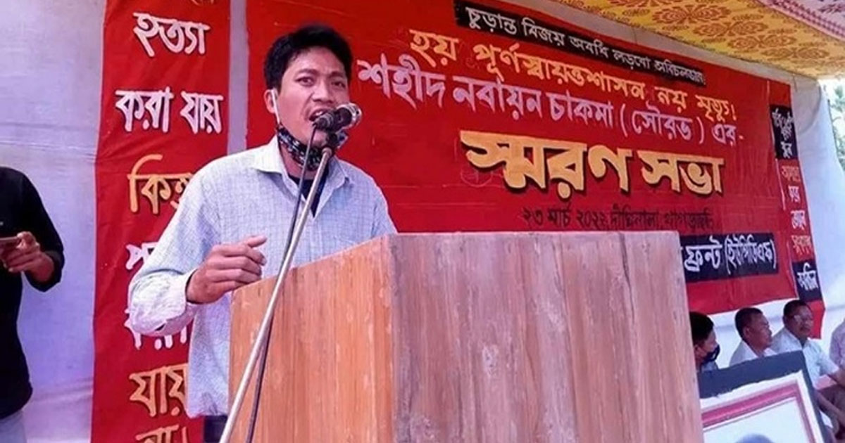 খাগড়াছড়িতে ইউপিডিএফ নেতাকে গুলি করে হত্যা