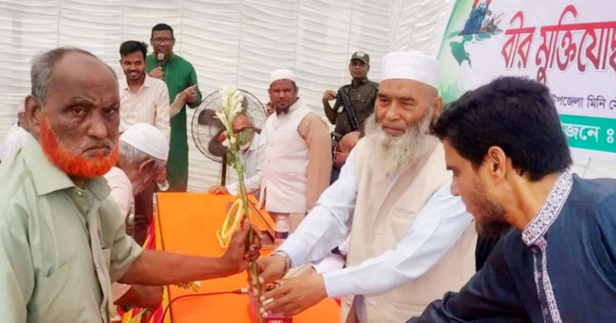 স্বাধীনতা দিবসের অনুষ্ঠানে গীতা পাঠ করতে জামায়াত এমপির ‘না’, শোনেননি ইউএনও