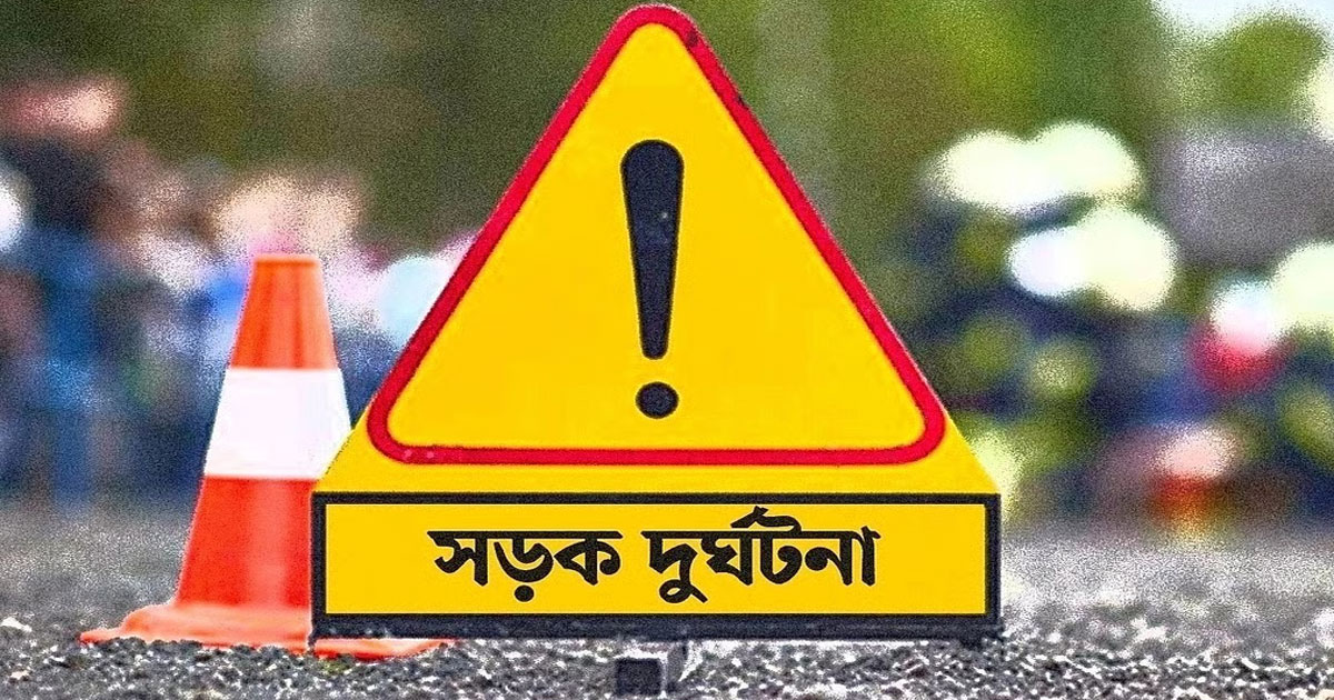 তেজগাঁওয়ে ট্রাকের ধাক্কায় মোটরসাইকেল আরোহী নিহত