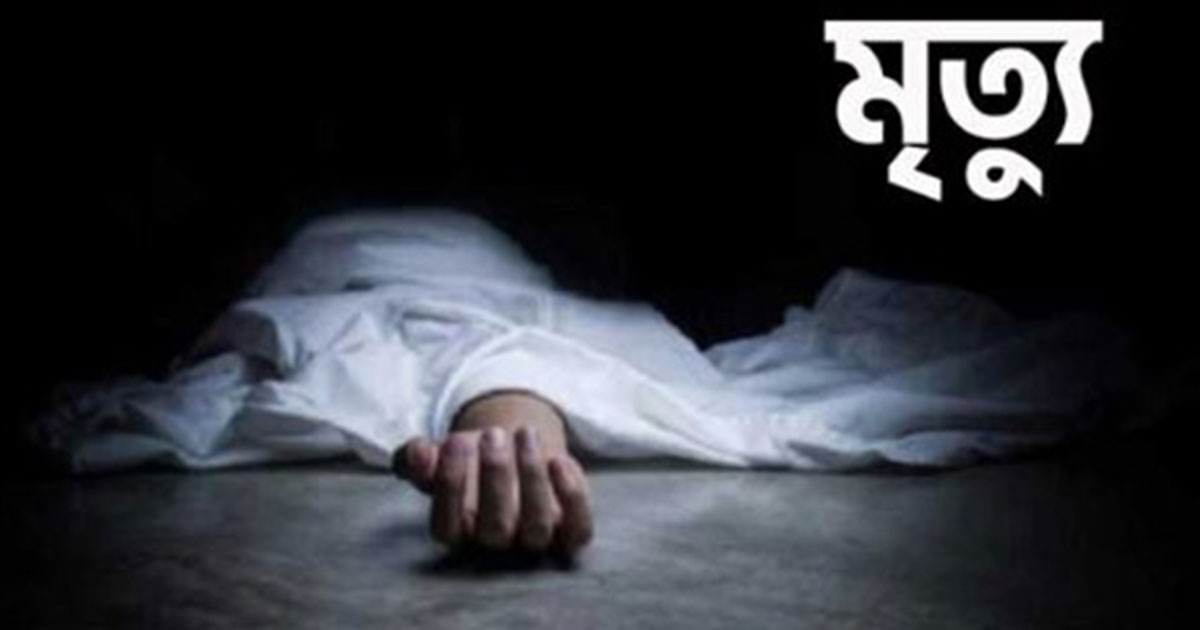 মানিকগঞ্জে বাঁটোয়ারা নিয়ে দ্বন্দ্ব, নিহত ১