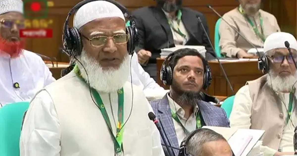 সংসদ ইনসাফের ভিত্তিতে চললে দেশেও ন্যায়বিচার প্রতিষ্ঠা সম্ভব: বিরোধীদলীয় নেতা