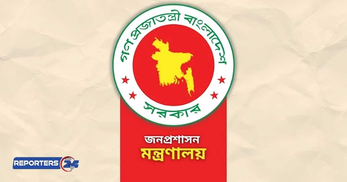 মুক্তিযুদ্ধ ও সংস্কৃতি সচিব প্রত্যাহার করে নতুন নিয়োগ