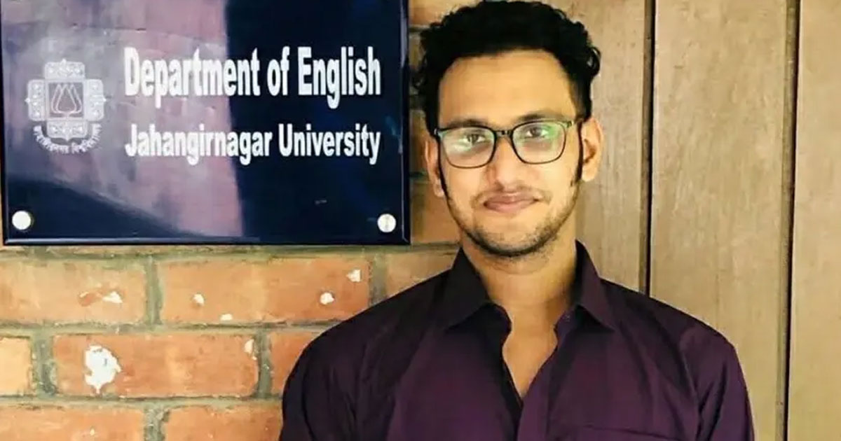 উত্তরা থেকে জাবি শিক্ষার্থীর মরদেহ উদ্ধার
