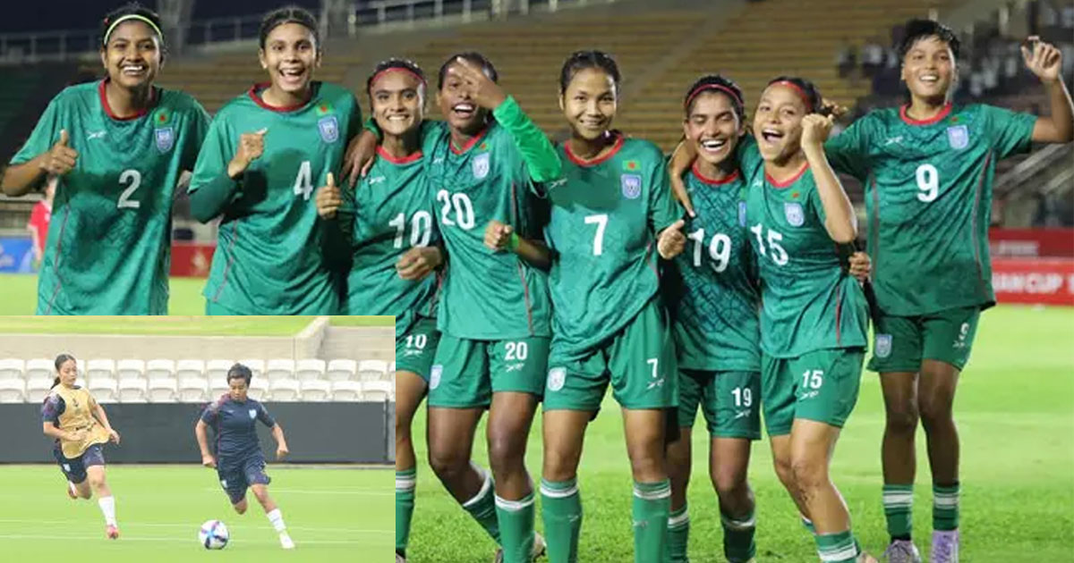 ভিয়েতনামকে হারালেই ইতিহাস গড়বে বাংলাদেশ