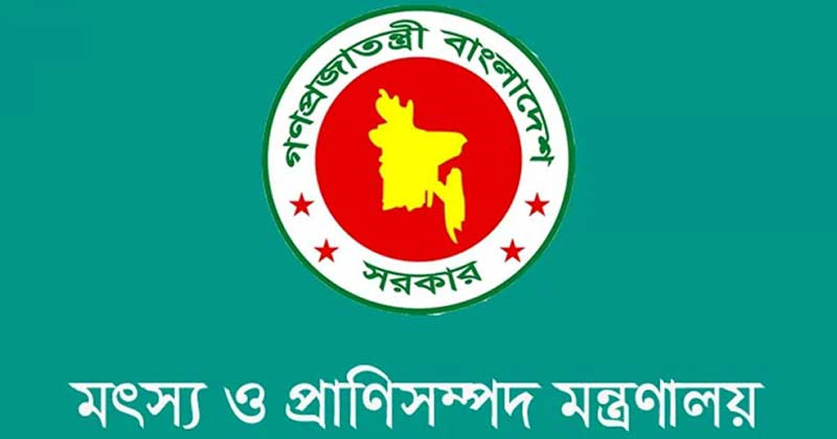 ভারত থেকে গরু আমদানির অনুমতিপত্রটি ভুয়া: প্রাণিসম্পদ মন্ত্রণালয়