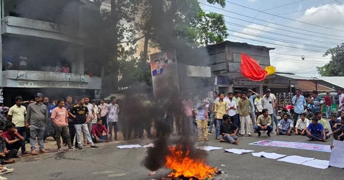 রাঙ্গামাটিতে ছাত্রদলের কমিটি বাতিলের দাবিতে বিক্ষোভ