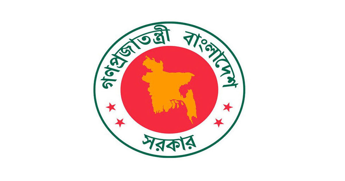 উপবৃত্তি পাওয়া শিক্ষার্থীদের নিয়ে সরকারের নতুন নির্দেশনা