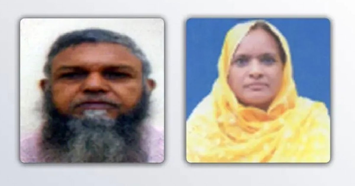 সৌদি আরবে আরও ২ বাংলাদেশি হজযাত্রীর মৃত্যু