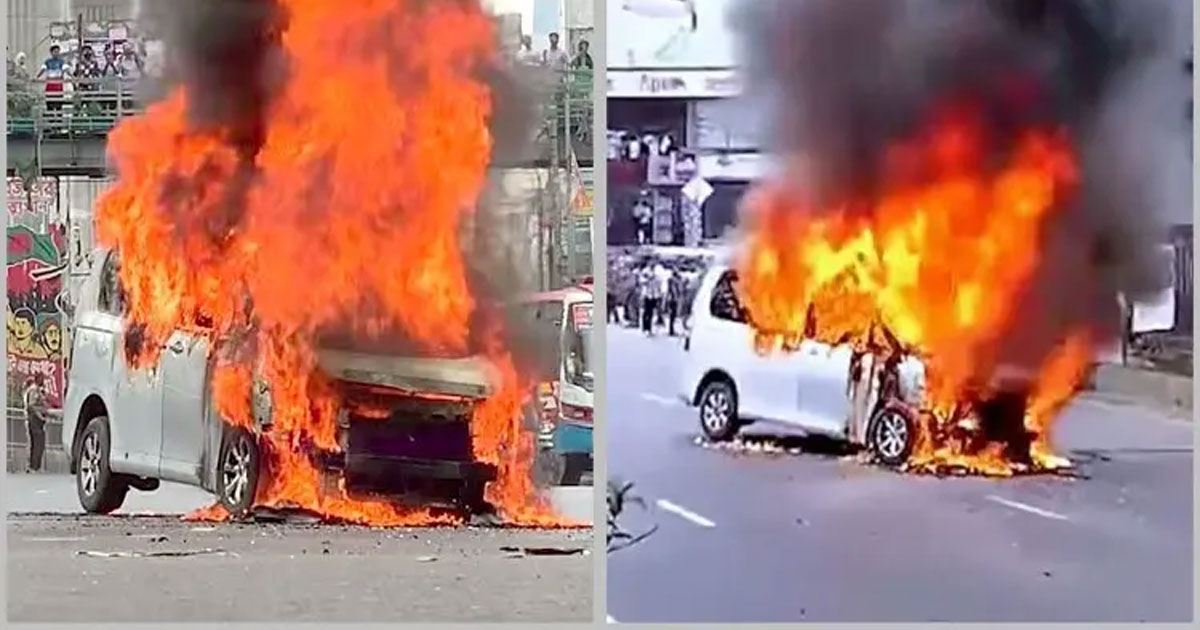 ফার্মগেটে হঠাৎ চলন্ত মাইক্রোবাসে আগুন