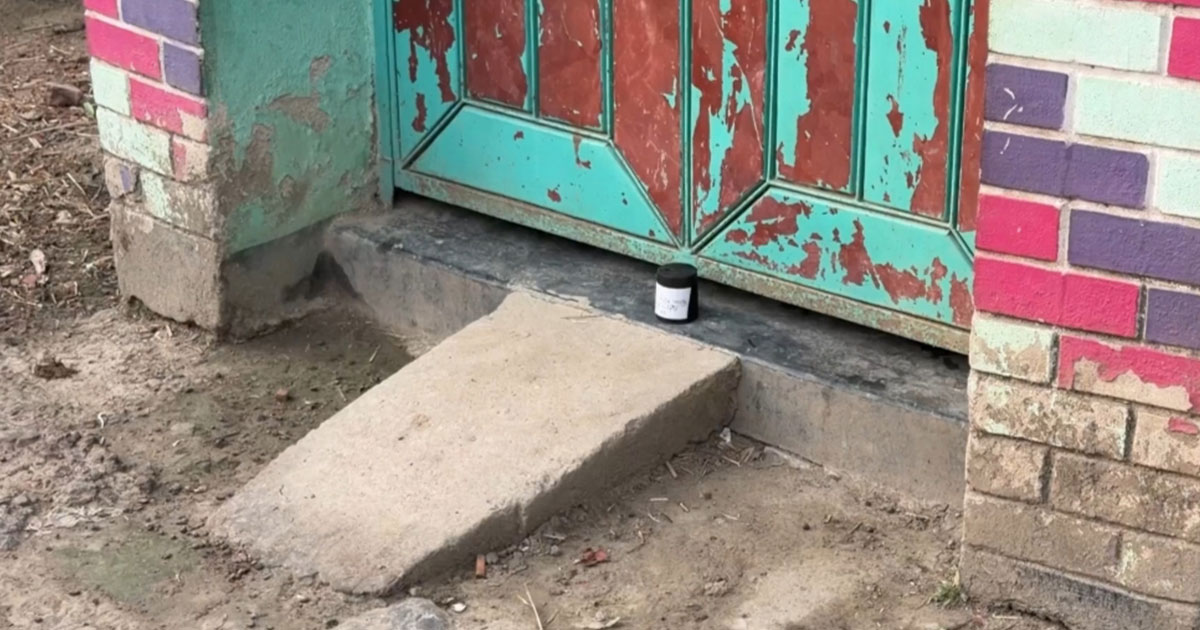 মেহেরপুরে প্রাণনাশের হুমকিসংবলিত চিরকুটসহ বোমাসদৃশ বস্তু উদ্ধার