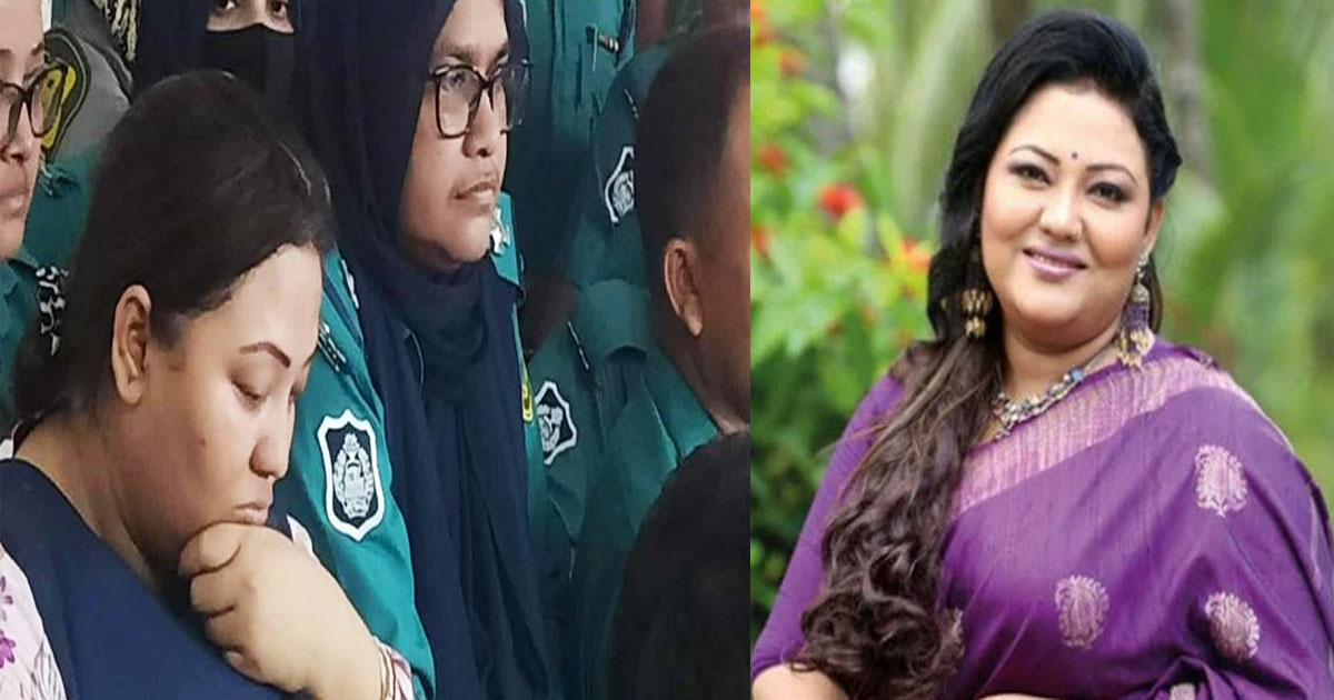 সাগর হত্যা মামলায় সাবেক এমপি মমতাজের জামিন নামঞ্জুর