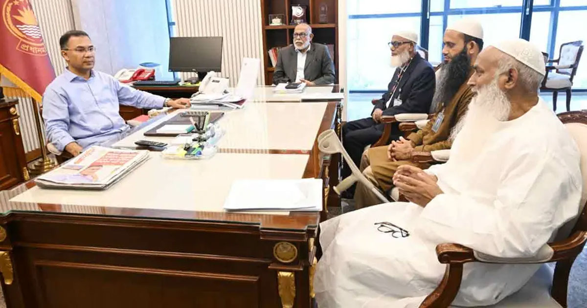 প্রধানমন্ত্রীর সঙ্গে ওয়াকফ প্রশাসক সাফিজ উদ্দিন আহমেদের সাক্ষাৎ