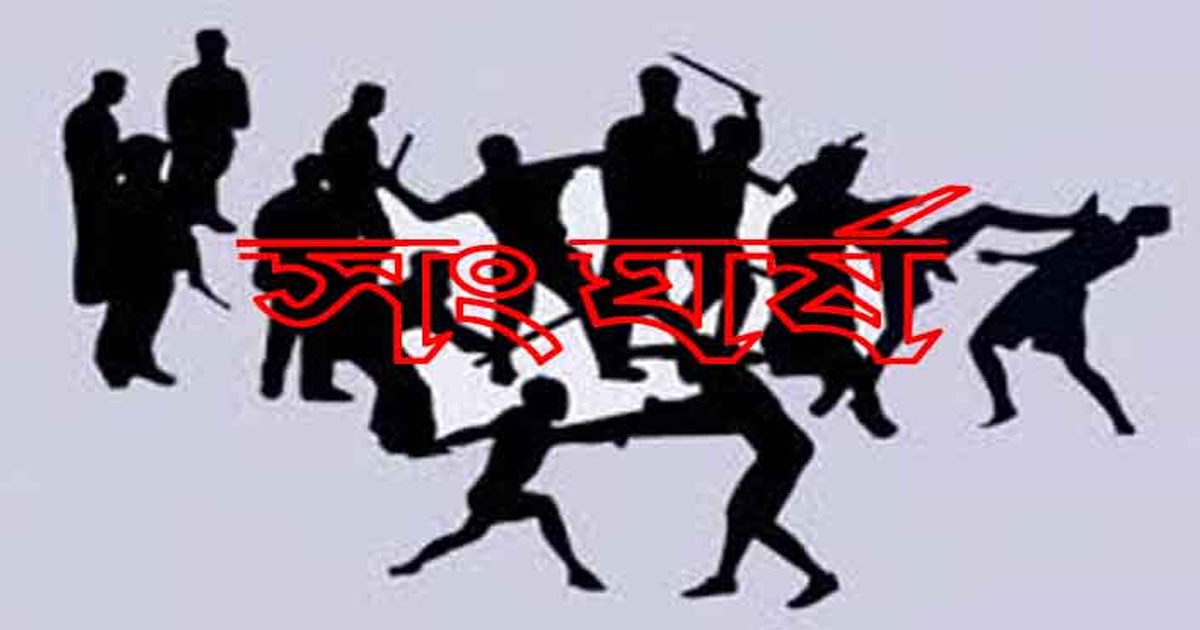 চট্টগ্রামে দুই গ্রুপের সংঘর্ষে যুবক নিহত, কিশোরী গুলিবিদ্ধ