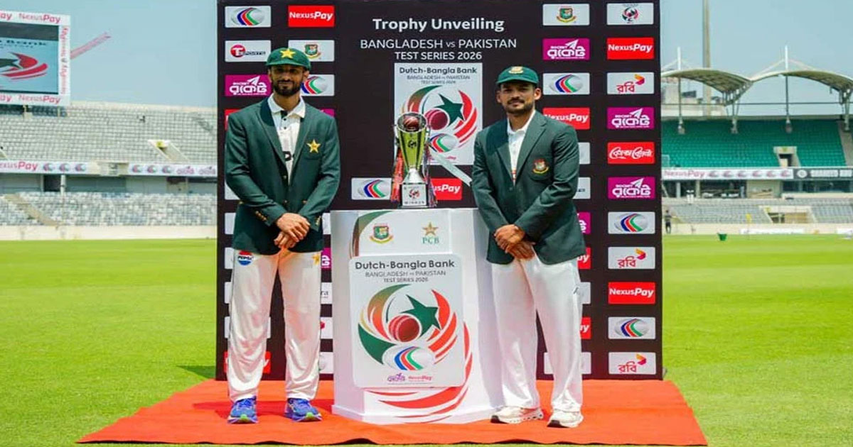 টস হেরে ব্যাটিংয়ে বাংলাদেশ