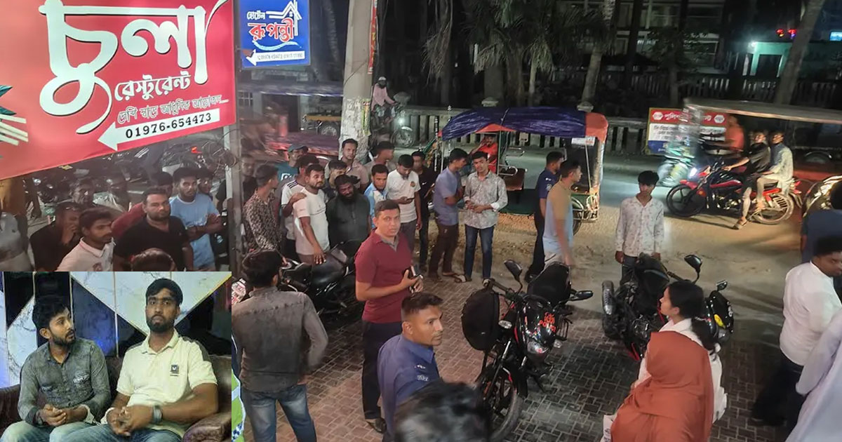 ভোলার অপহৃত কলেজছাত্রীকে কুয়াকাটা থেকে উদ্ধার, আটক ২