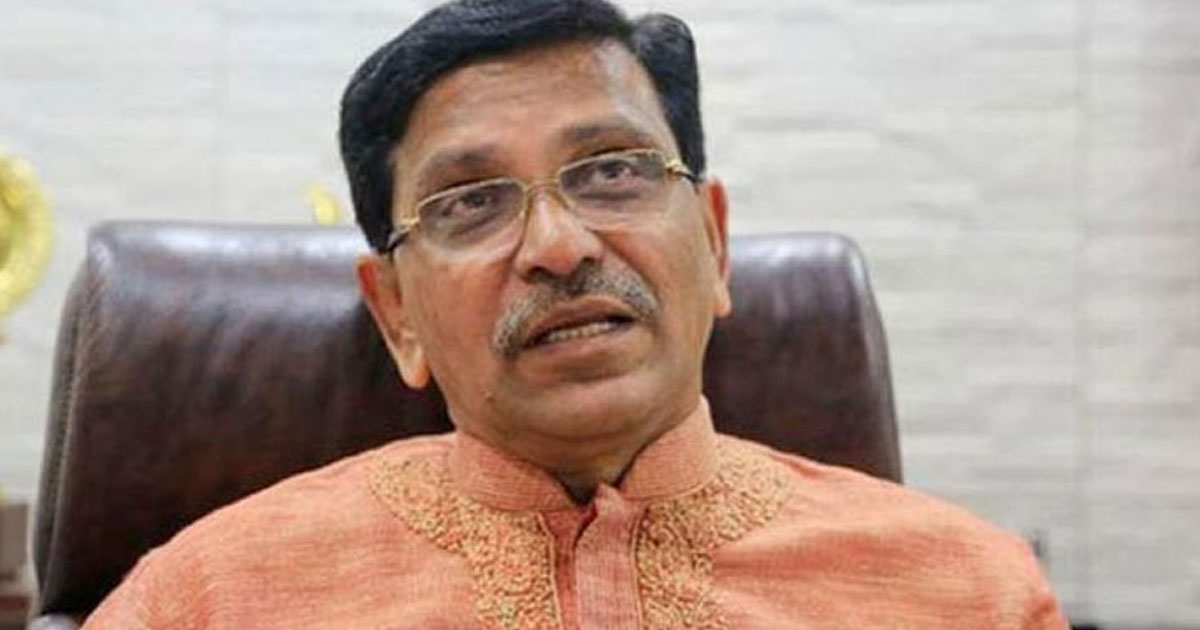 স্ত্রীসহ মাহবুব-উল আলম হানিফের আয়কর নথি জব্দ