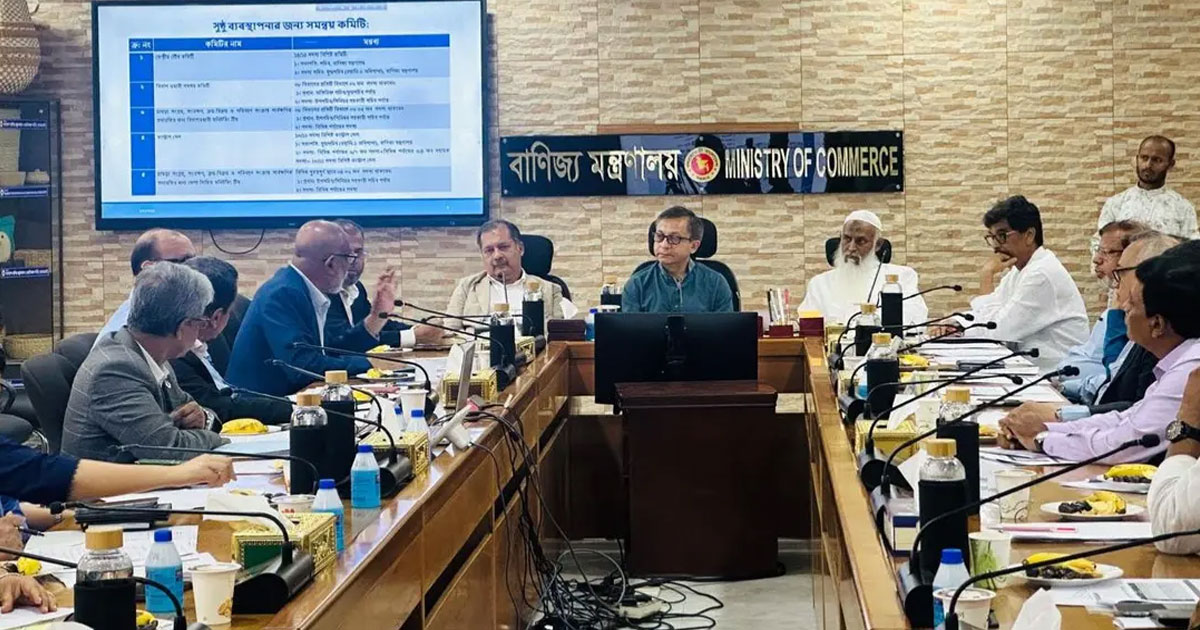 চামড়ার নতুন দাম নির্ধারণ করল সরকার: বাণিজ্যমন্ত্রী