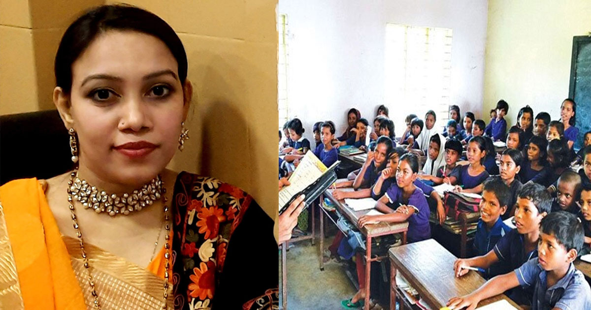বাগেরহাট জেলার শ্রেষ্ঠ শিক্ষিকা হলেন রিনা সুলতানা