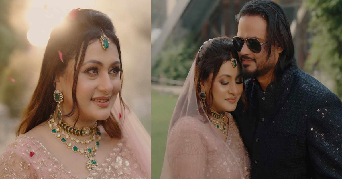 ব্রাইডাল লুকে স্বামীর সঙ্গে পূর্ণিমার ভিডিও ভাইরাল