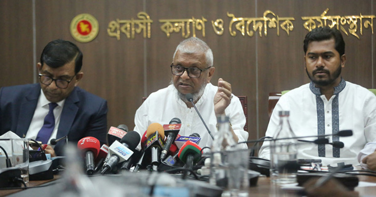 কর্মীদের কষ্টের টাকা নিয়ে ছিনিমিনি খেললে কাউকে ছাড় নয়: প্রবাসীকল্যাণমন্ত্রী