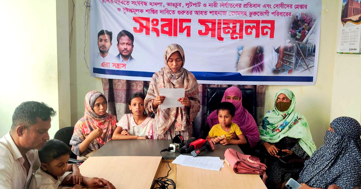 লক্ষ্মীপুরে প্রবাসীর বাড়ি নির্মাণে বাধা, হামলা ও লুটপাটের অভিযোগ