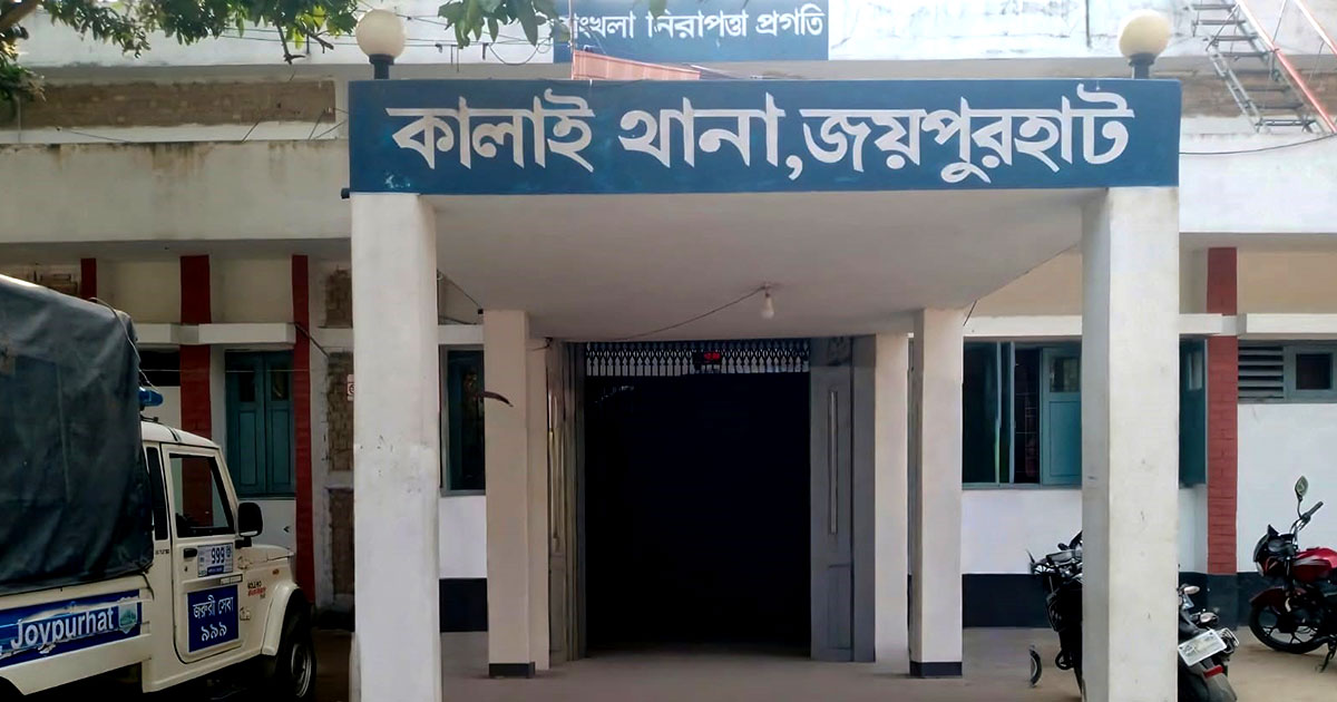 মাদকের বিরুদ্ধে কালাই থানার বিশেষ অভিযান: মে মাসে গ্রেপ্তার ২১