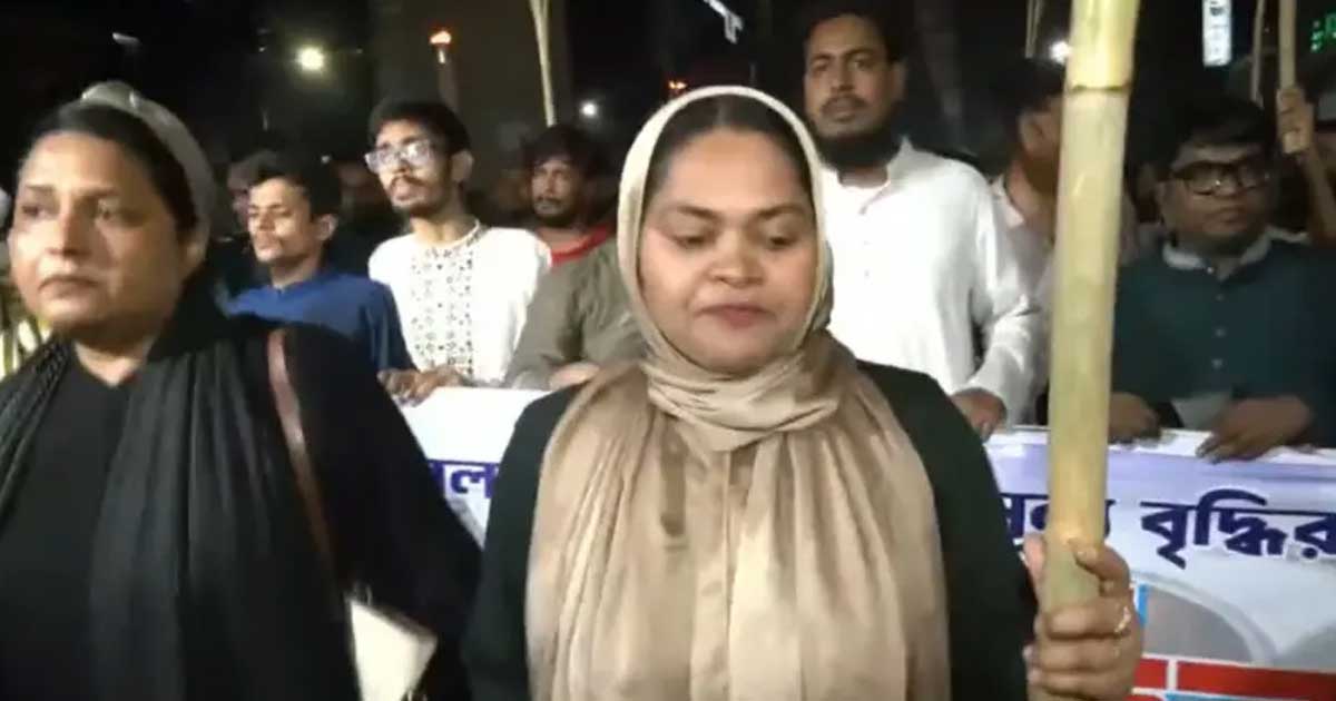 বিদ্যুতের মূল্যবৃদ্ধির প্রতিবাদে এনসিপির বিক্ষোভ