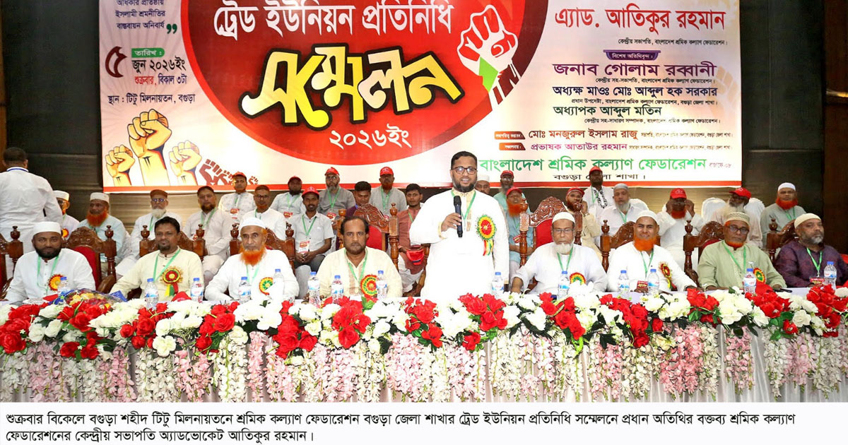 ‘আমরা কার্ডের সুবিধা চাই না, দ্রব্যমূল্য নিয়ন্ত্রণ করুন’
