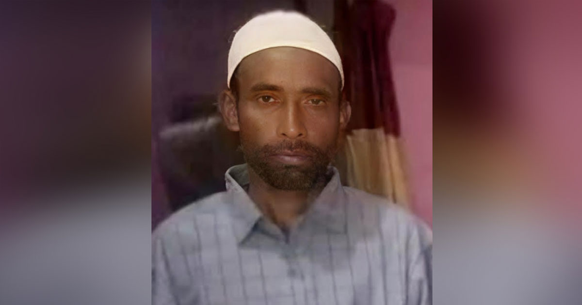 হরিণ ধরতে গিয়ে শিকারি নিহত