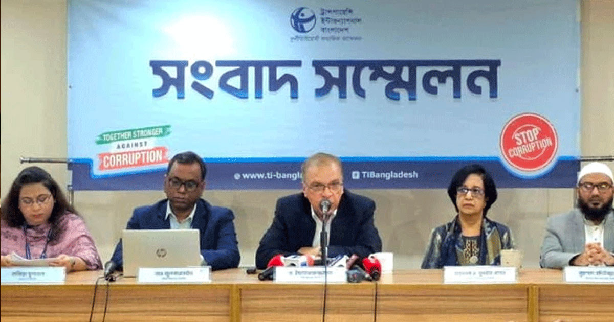 সরকারের ১০০ দিনে ৬০৫ খুন, ১০২ ধর্ষন : টিআইবি