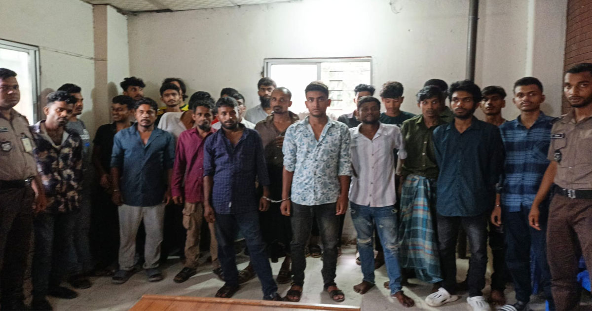 ডাকাতির প্রস্তুতিকালে ৫ জন সহ বিশেষ অভিযানে গ্রেপ্তার ২৯