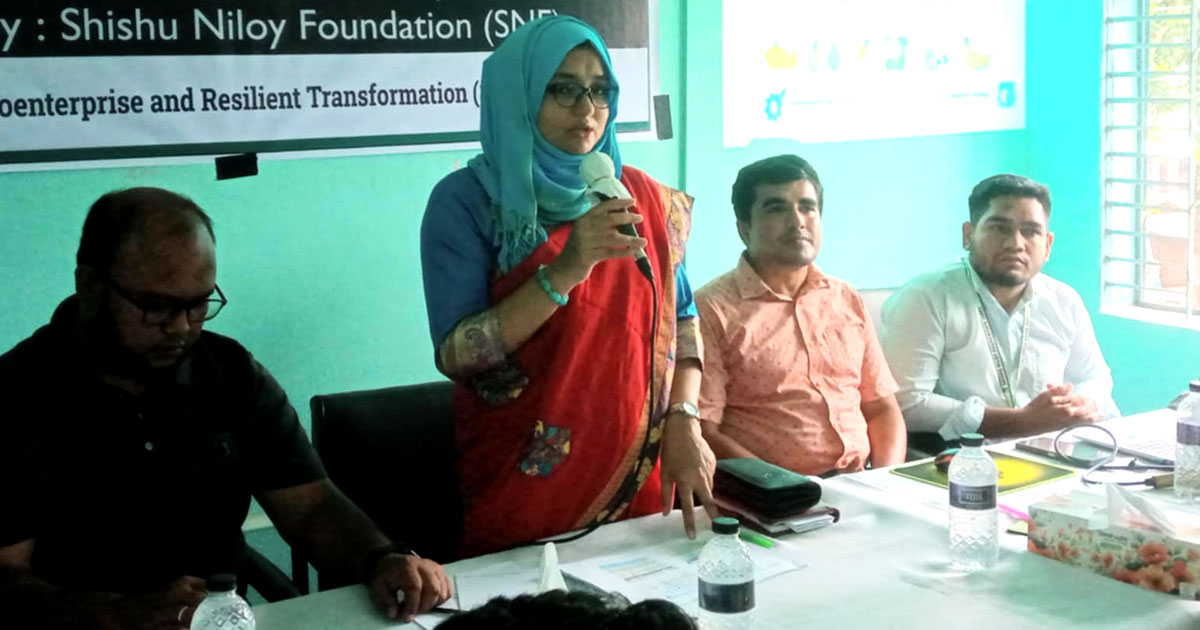 চৌগাছায় স্মার্ট প্রকল্পের আওতায় স্টেকহোল্ডারস লিংকেজ ওয়ার্কশপ অনুষ্ঠিত