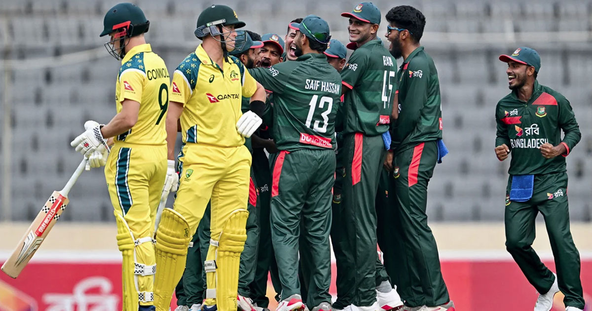 অস্ট্রেলিয়ার বিপক্ষে সিরিজ জিতে বাংলাদেশের ইতিহাস