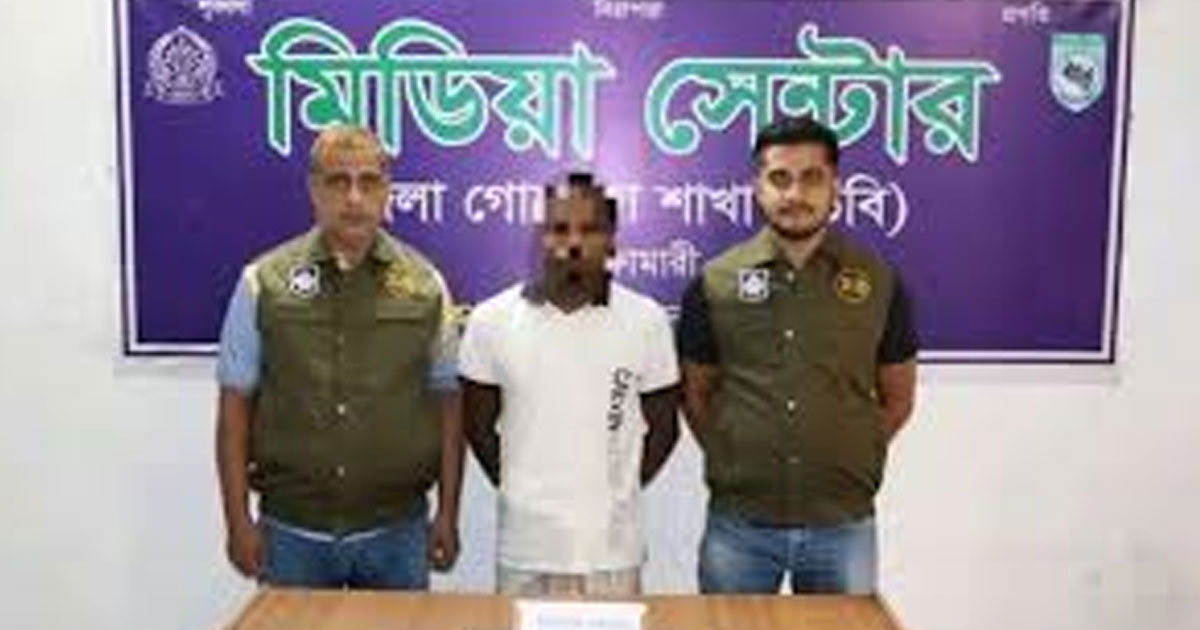 ডিবি পুলিশ পরিচয়ে প্রতারণা, নীলফামারীতে যুবক গ্রেপ্তার