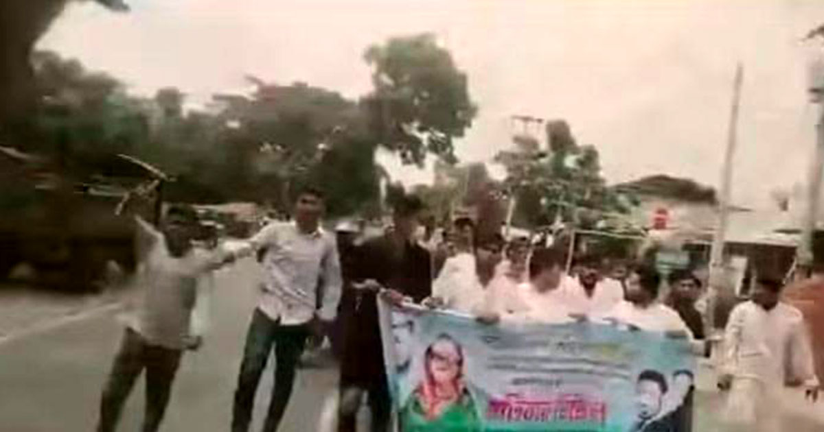 বাগেরহাটে ছাত্রলীগের ঝটিকা মিছিল