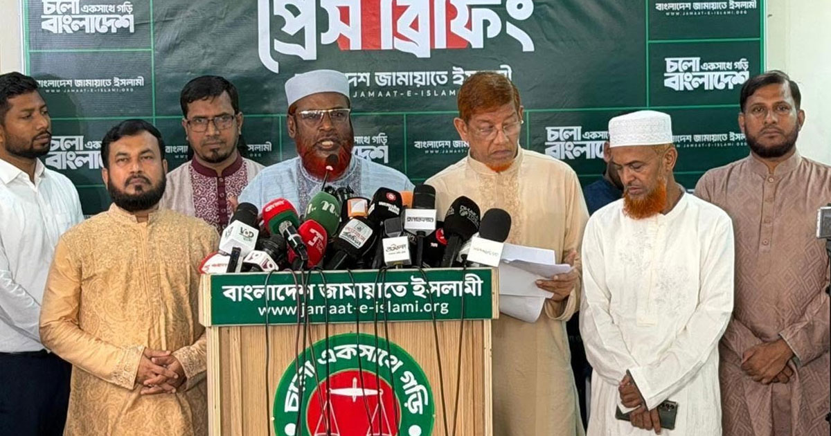 প্রস্তাবিত বাজেট অধিক ঋণনির্ভর, অবাস্তবায়নযোগ্য ও লুটপাটের: জামায়াত