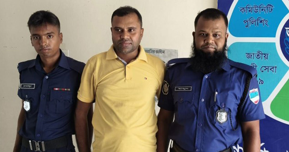 শার্শায় বিয়ের প্রলোভনে কলেজছাত্রীকে ধর্ষণ: যুবক আটক