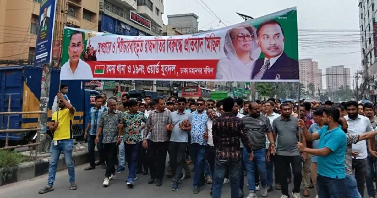 হাসিনা বাহিনীকে সরিয়েছি, প্রয়োজন হলে আবার মাঠে নামবো: যুবদল নেতা নয়ন