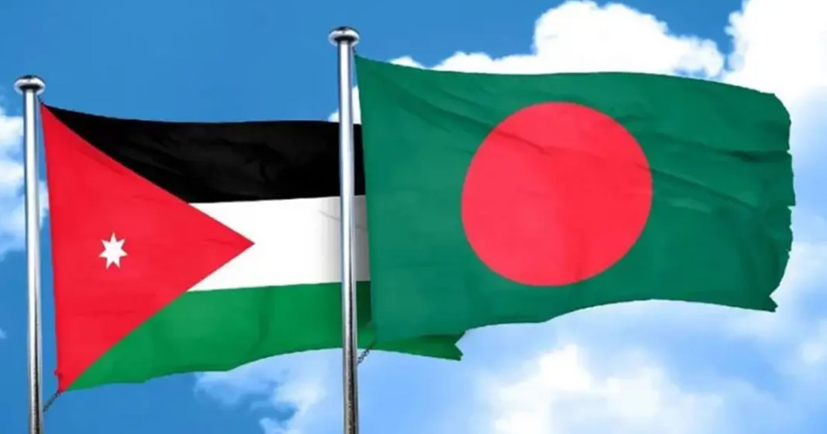জর্ডানে অবৈধ প্রবাসীদের জন্য সুখবর,   বৈধ হওয়ার সুযোগ পাচ্ছেন