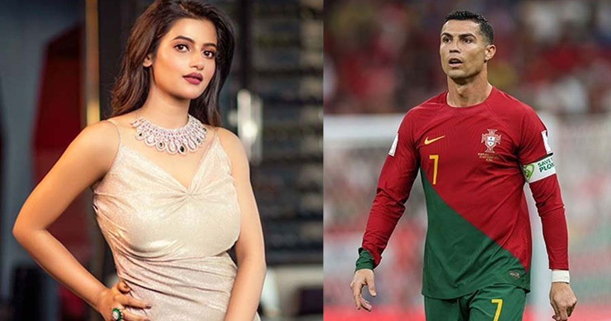 ব্রাজিলের সমর্থক, তবু রোনালদোকে নিয়েই উদ্বেগ ঊষসীর