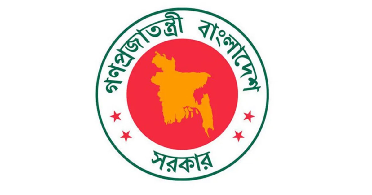 সরকারি চাকরিজীবীদের একাধিক সুবিধা বাড়ল