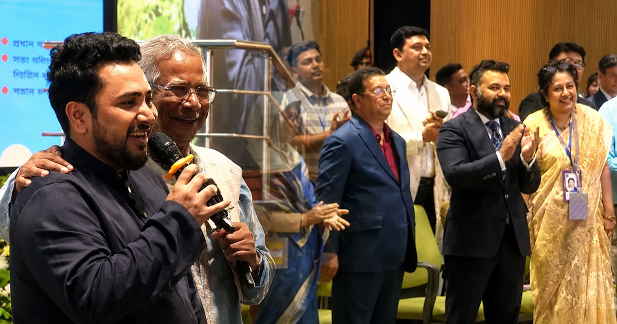 নাহিদ কোনো ব্যক্তি নন, একটি ইতিহাস : ড. ইউনূস