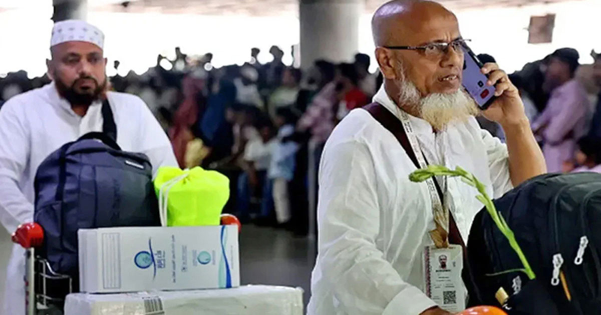 হজে ৫৫ বাংলাদেশির মৃত্যু, দেশে ফিরেছেন ৭৩ হাজারের বেশি হাজি